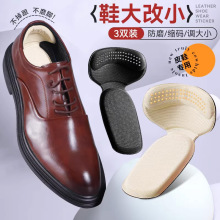 ����һ�Ӻ����N��ĥ�_����������|�߸�ЬŮЬ�Ӵ�һ�a�{��T��