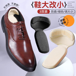 ����һ�Ӻ����N��ĥ�_����������|�߸�ЬŮЬ�Ӵ�һ�a�{��T��