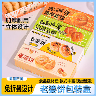 ������L�������˰��b���������������c���c�к決���b����
