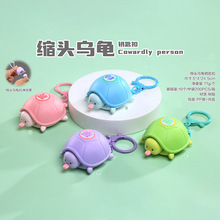 ͨɐOӋs^耳׿ۄⱳ܇dHСһl