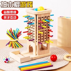 子供の木の棒のバランスのゲームの棒の幼稚園の集中力はインタラクティブなテーブルのゲームの空間の思惟の益智のおもちゃを訓練します。