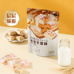 ����һ��68g����ǧ���ִ��b���e�k��������c����ʳ����ִ�С��