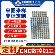 o˙CƼӹ CNCCӹX7075 ǘ˼ ܇ܼӹ