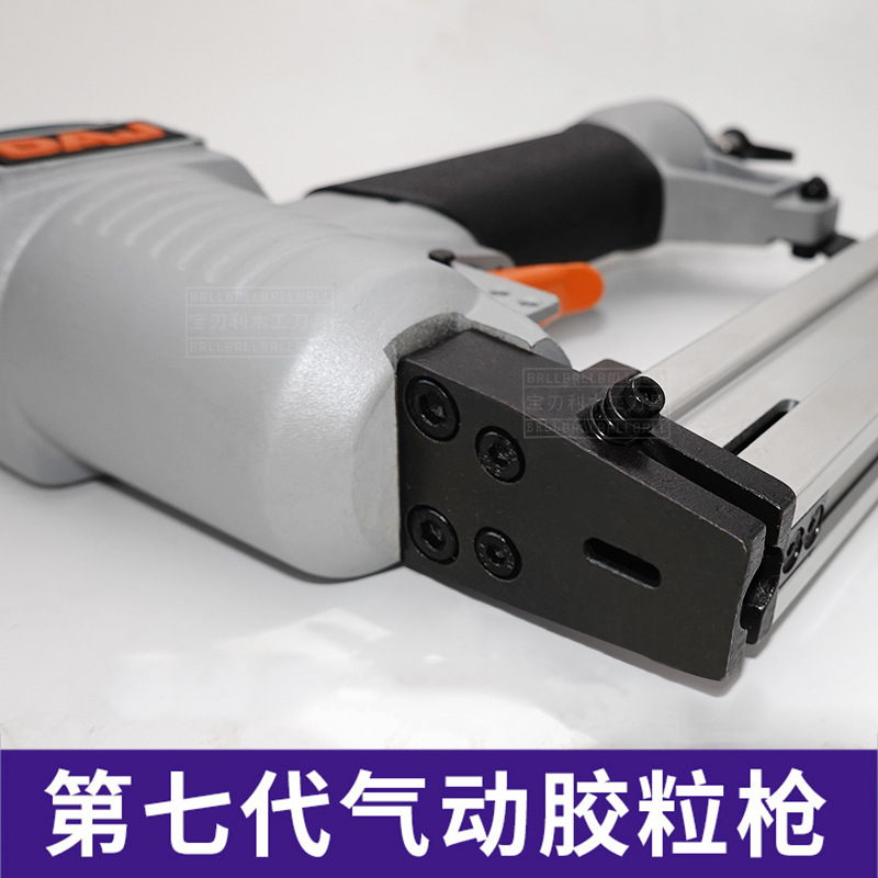Pistola de clavos de aire con gránulos de goma Conector tres en uno Piezas incrustadas Muebles de panel Pistola de clavos de aire de expansión de plástico Pistola de tapón de goma