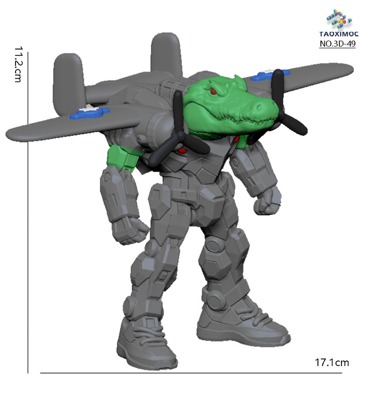 人気のトララレロ トララ外国山海経 牛と象の融合怪獣 3Dプリントオーナメントフィギュア|undefined