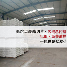 �����c������Ƭ �����cPET ������PET ���c110 130 160 180