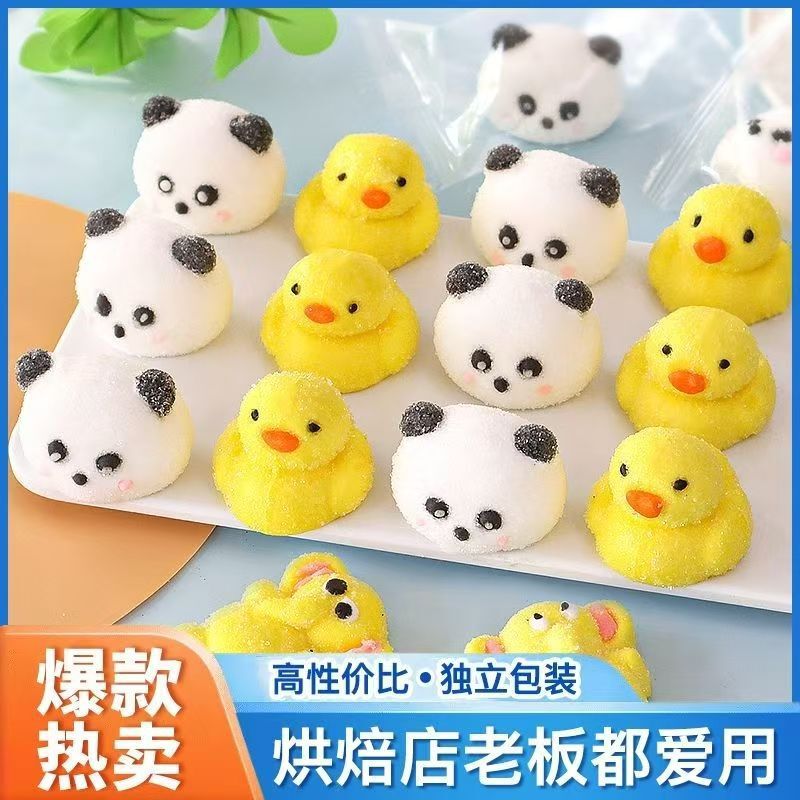 3D Marshmallow Skewers Panda-Shaped Candy Lollipops Children's Casual Small Packaged Snacks Milk Tea Baking Decorations 3D Marshmallow Skewers Panda-Shaped Candy Lollipops Children's Casual Small Packaged Snacks Milk Tea Baking Decorations
