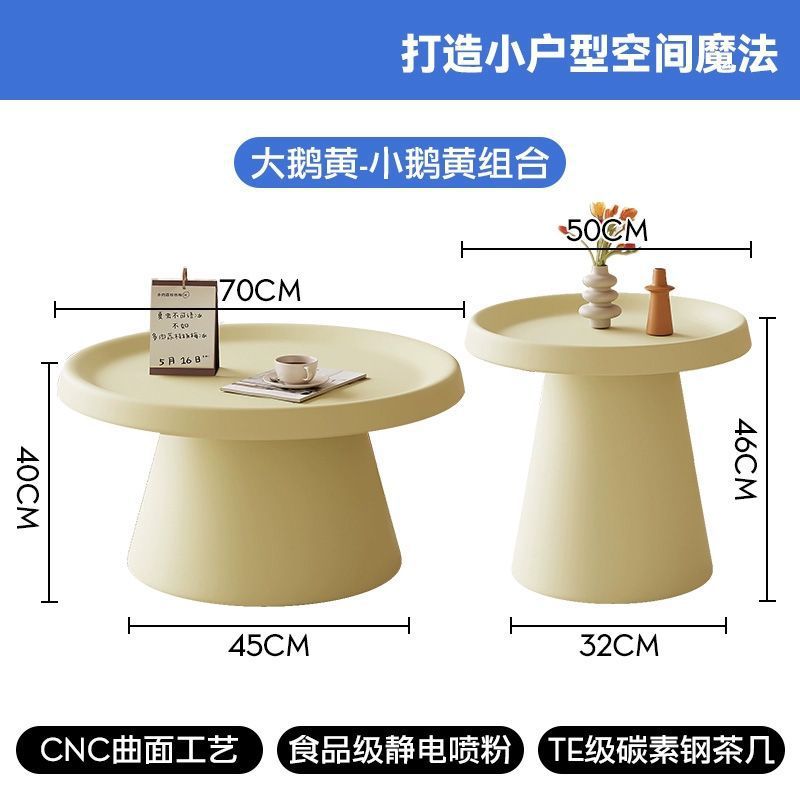 큰 거위 노란색 + 작은 거위 노란색 [두꺼워지고 무거워짐] 업그레이드 버전