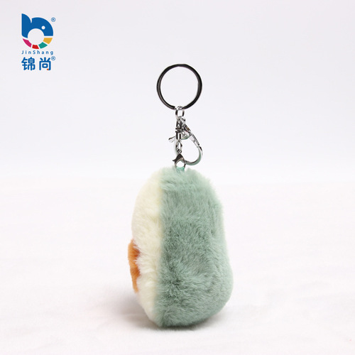 The Jinshangxiang Plush Avocado Keychain Pendant Creative Fruit Book Bag Hook Decor Pinball Machine Figure