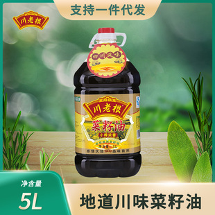 ���ϸ�5LСե��������� �m�ô��� �S�����lʳ��ֲ����