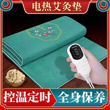 q늼ӟᰬĴ|ӟ|ȫİֹ̺˾