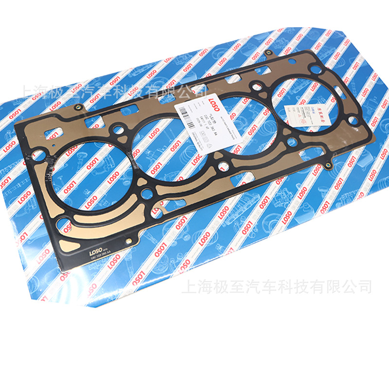 03C103383Aa Ea111 Cylinder Gasket Suitable for Volkswagen Passat B7 1.4t 11-15