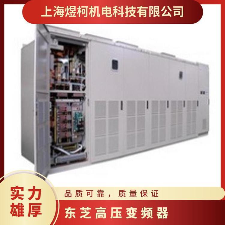 东芝三菱TMEIC高压变频器MVE系列 直驱 是 3 MVe2-1500