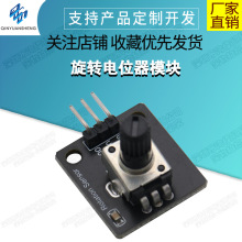 ���D�λ��ģ�K ���o���a���·�� ģ�M��ݔ��0-5V늉� ��ӷeľ