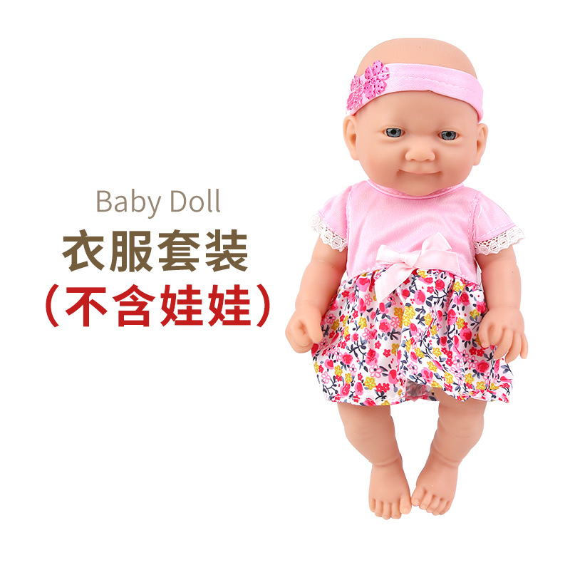Venta directa de fábrica 10 pulgadas vinilo recién nacido simulación bebé renacimiento muñeca juego casa cochecito de juguete