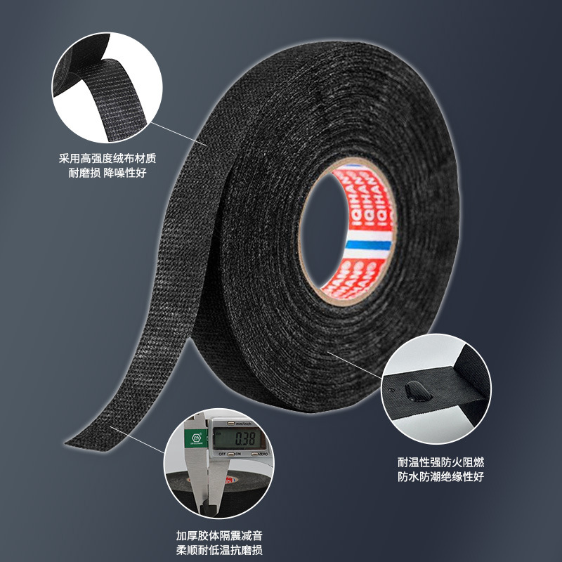 Cinta de arnés de poliéster aislamiento al por mayor, reducción de ruido, reducción de impactos, retardante de llama, resistente a altas temperaturas y anti-ruido anormal, cinta de franela para flejado de automóviles