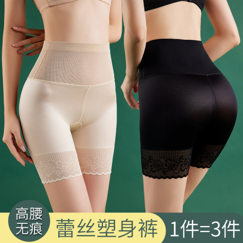 Women's Postpartum Body Shaping Bodysuit with High-Waisted Thinning Inner Pants, Body Contouring Waist Cincher, Non-Rolling Safe Underwear