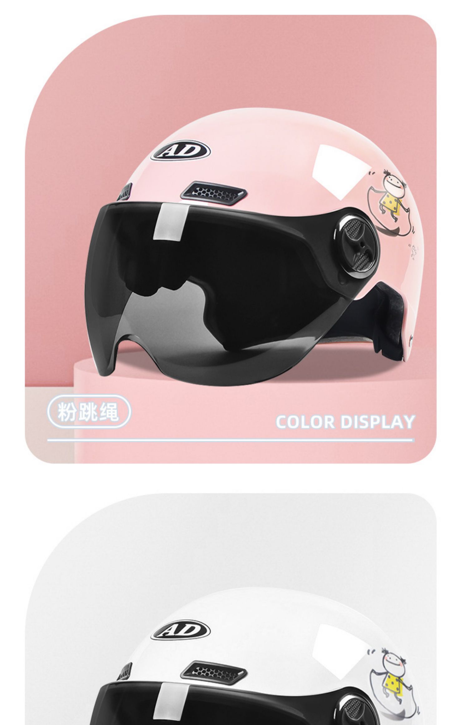 GB 3c Certified Electric Battery Motorcycle Helmet Men's and Women's Autumn and Winter Warm Four Seasons Universal Half Helmet Helmet