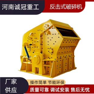 ������ ��ʯɰ�[���� ����ʽ����CPF1214�� �r�a150�� �S��ֱ��