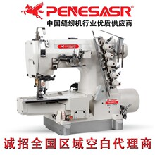 天马500自动剪线绷缝机600电脑直驱三针五线冚车砍车工业缝纫机。