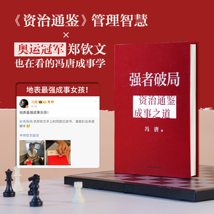 �T�����������ƾ��Y��ͨ�b����֮�������ƾ��ķ������Є�ָ�τ���