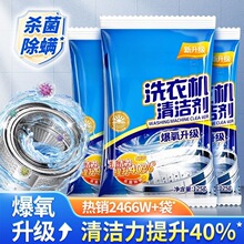 ϴ�C���坍��125g�������������坍���\�B�oϴ�C���ϴȥ�۝n