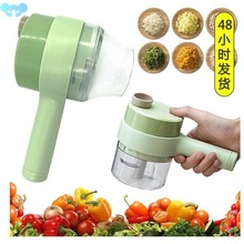 Electric Vegetable Cutter SetGatling Vegetable Chopper