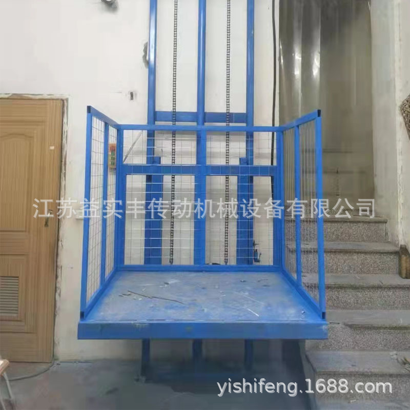 苏州工厂供应液压防坠升降货梯2吨3吨自动货物升降台导轨式升降机