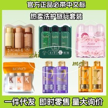 spesϴoԡϴlˮolؿ˹͡KONOWС