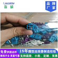 Mini fakra4һ܇dMbʽĸ^̩Ə_幫Mini FAKRA4һ