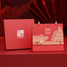 �¿��Ї��L2026��̨�v�ߙn����Ƥ�|����ʹ���՚v�Y��С�[����˾