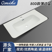 ������ϴ�����Լһ���մ��赥���Ƕ��ʽ̨��ϴ��������ֻ�����