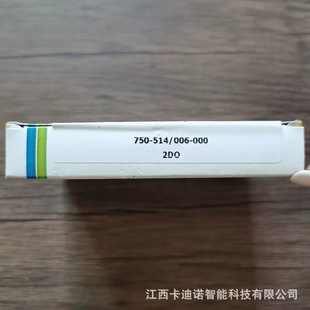 WAGO Wanke Module 750-514/006-000 New in stock Negotiation Sales