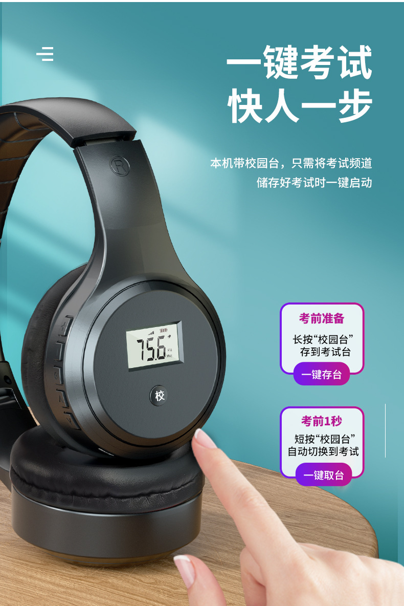 x5详情（黑色为主）_06