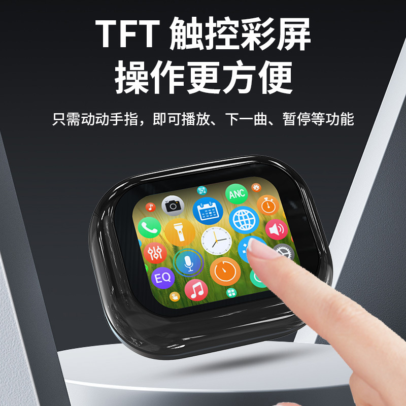 外贸新款无线蓝牙耳机 入耳式微降噪听歌通透音乐耳机工厂直批|undefined