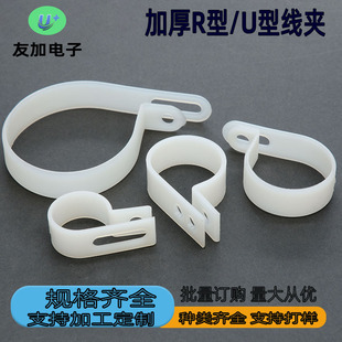 �Ӻ�R�;��A�������۾�����  U�;��A��늾��̶������۳�Ҏ�غ�