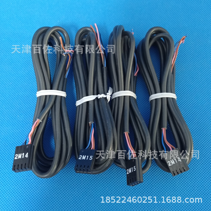 EE-1006光电传感器附件欧姆龙EE-1006 2M光电传感器附件