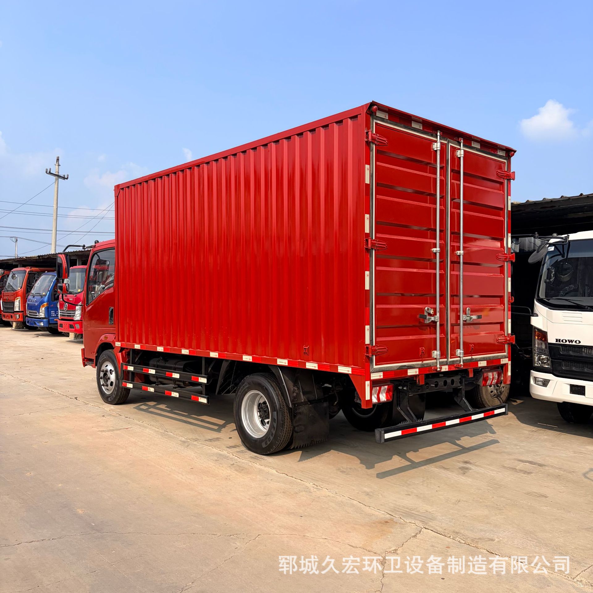 Manufacturer exports Sinotruk HOWO box van 4.72m light-duty transport long-haul logistics cargo truck
