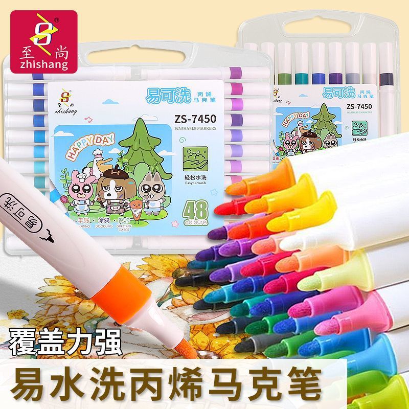 Acrylic Marker Pen 24 Graffiti Art Stackable Kindergarten Kidsren's Painting Watercolor Pen Student Special Washable