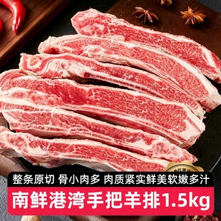 ���r�۞��ְ�����1500g���rԭ����ץ���������������ְ����N����