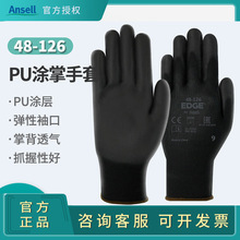 ��˼�� 48-126�ڱ�������ĥpu�c�z�Tָ���ׄڱ���Ʒ����