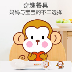 Wuhe A5 Food Grade Melamine Cute Monkey Fork and Spoon Baby Factory Direct Sales Children's Tableware Resistant to Falling, Healthy and Beautiful Fork and Spoon