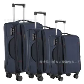 旅行箱;女士手提包;儿童拉杆箱