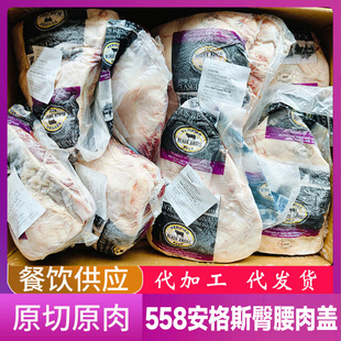 ����558����˹�������wM3+���ѩ��С��������ţ�����l
