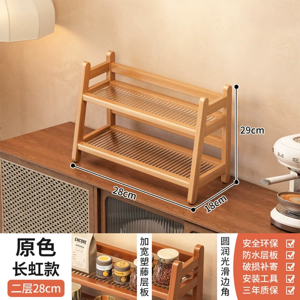【Changhong】2 layers 28 original colors