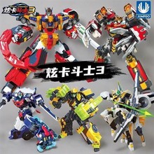 正版炫卡斗士3玩具男孩变形机甲机器人金刚儿童疾速幻影赤魂王