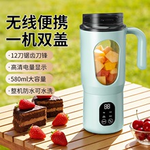 �羳�¿�����ե֭���������ե֭��USB����Я��֭���������б�