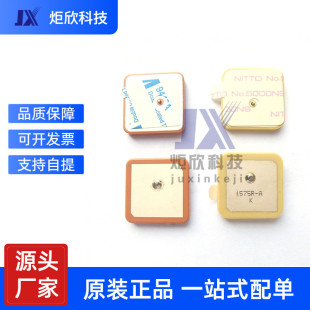 GPS+����+ glonass�մ�Ƭ25*25*4mm/1575R-A/�oԴ�쾀/1575.42MHZ
