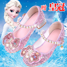 女童穿的鞋閃閃發光鞋有亮亮的鞋子中根的水晶鞋七歲女童穿的童鞋