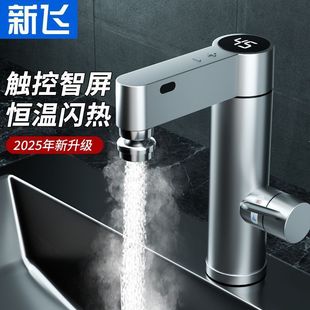 ���w늟�ˮ���^����ʽ�a��늼ӟ����N�������ٟ��^ˮ���l���g�N��